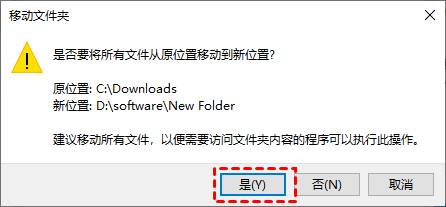 一个弹出窗口